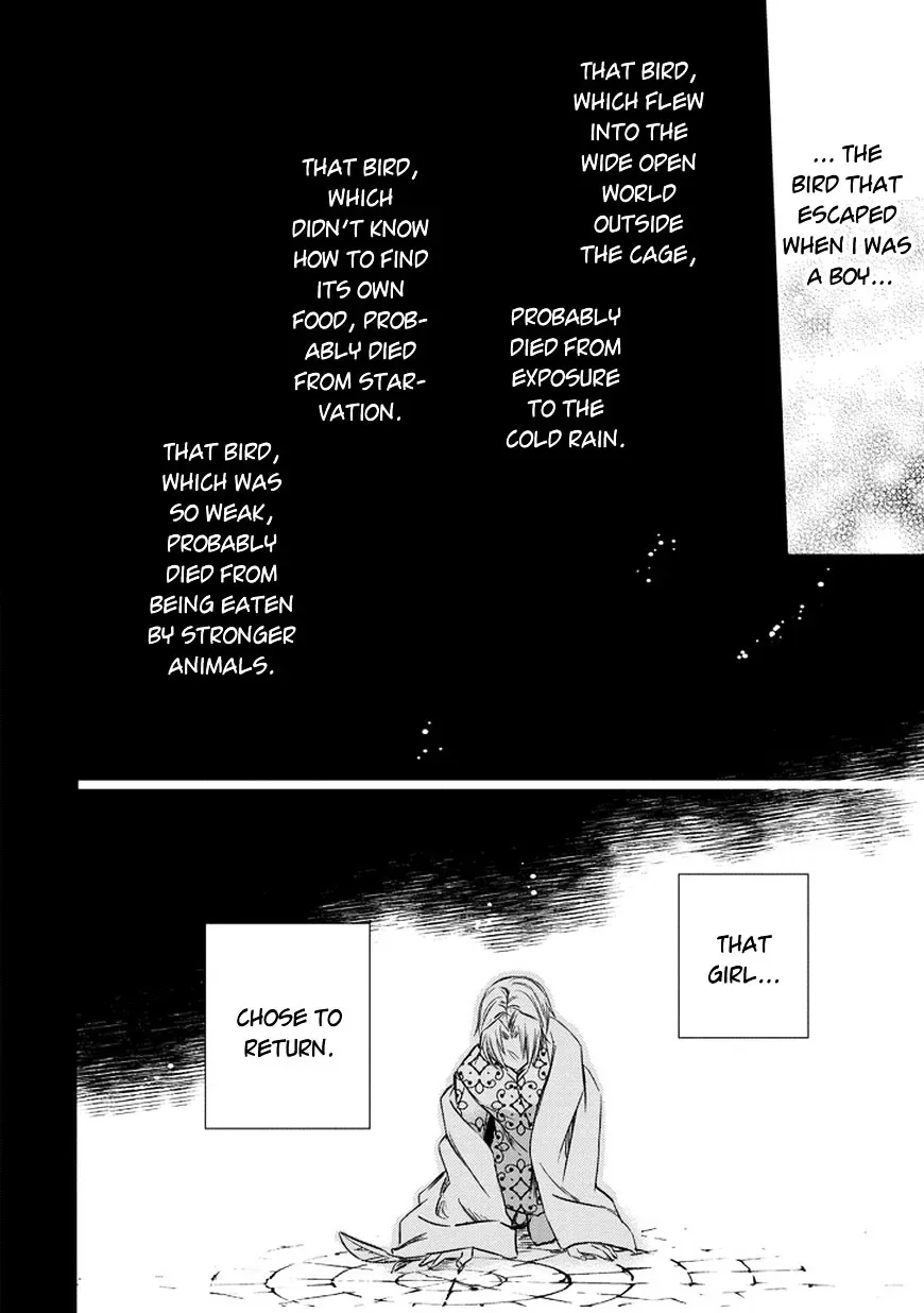 Majo no Shinzou Chapter 35 page 18