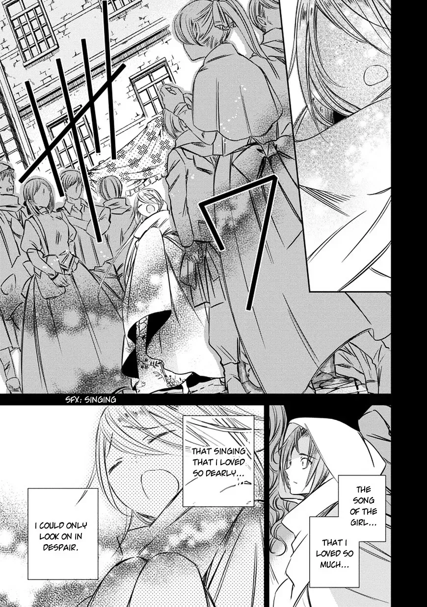 Majo no Shinzou Chapter 35 page 15