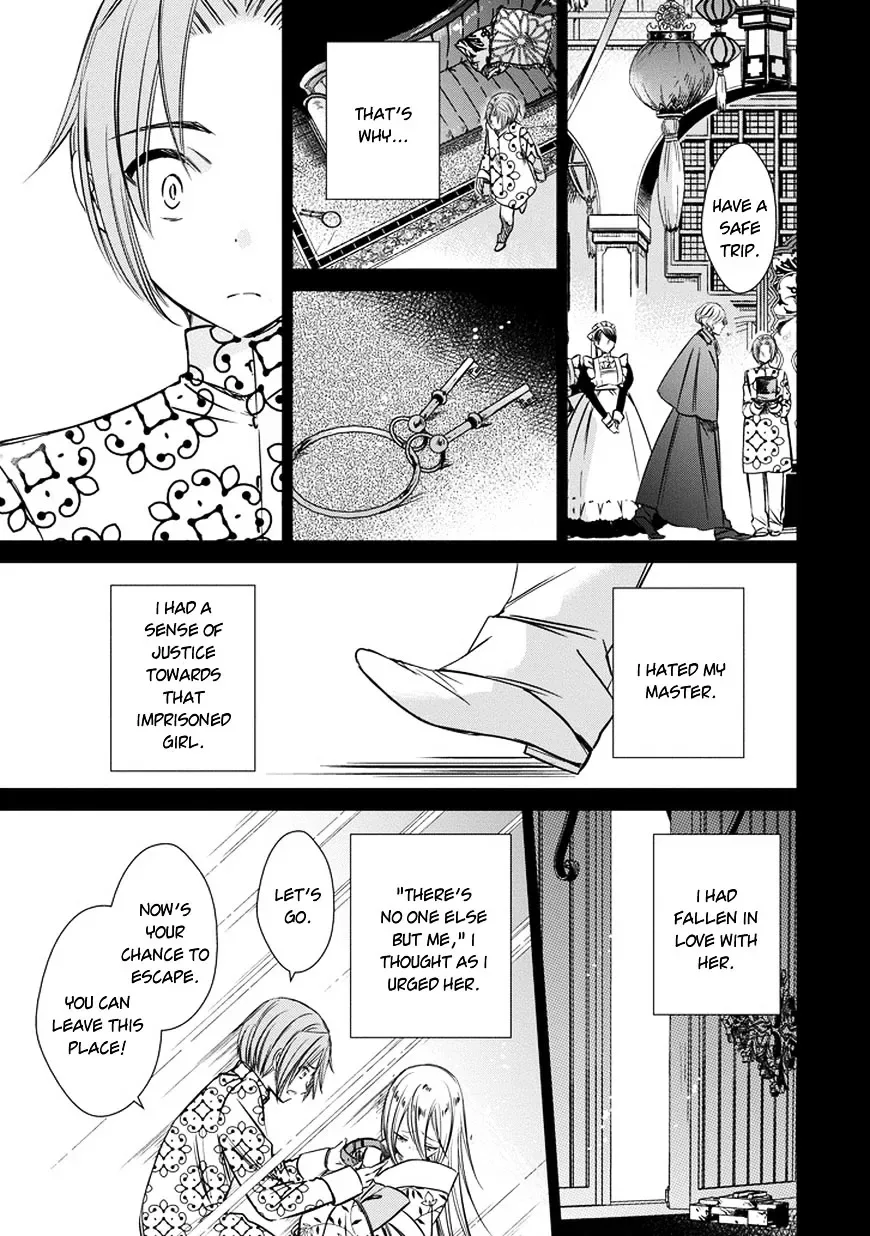 Majo no Shinzou Chapter 35 page 11