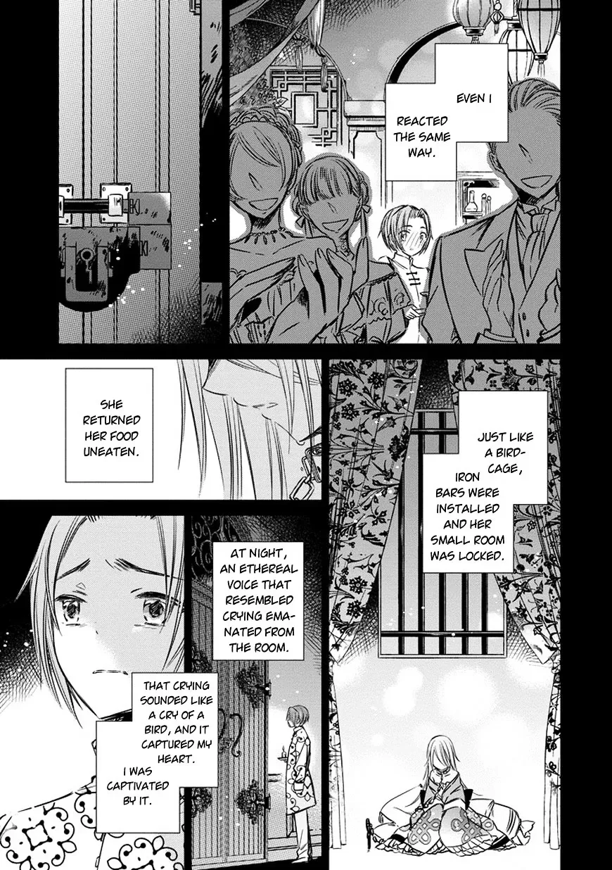 Majo no Shinzou Chapter 35 page 9