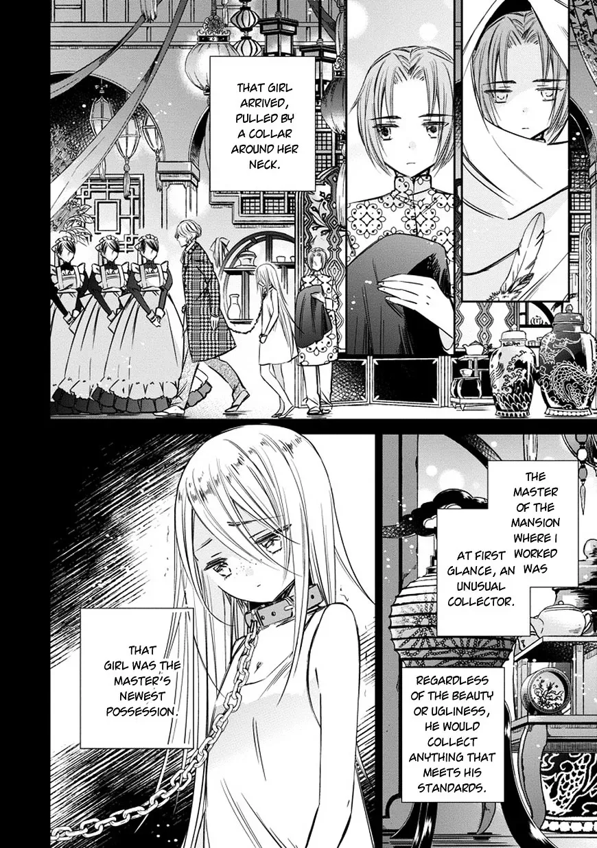 Majo no Shinzou Chapter 35 page 6