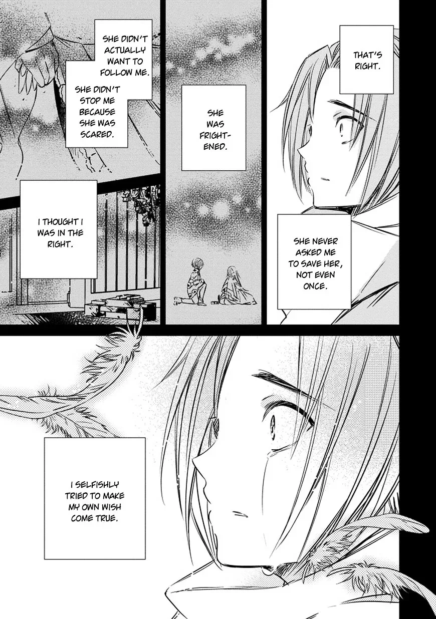 Majo no Shinzou Chapter 35 page 17