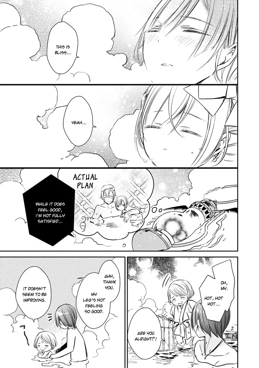Majo no Shinzou Chapter 36 page 18
