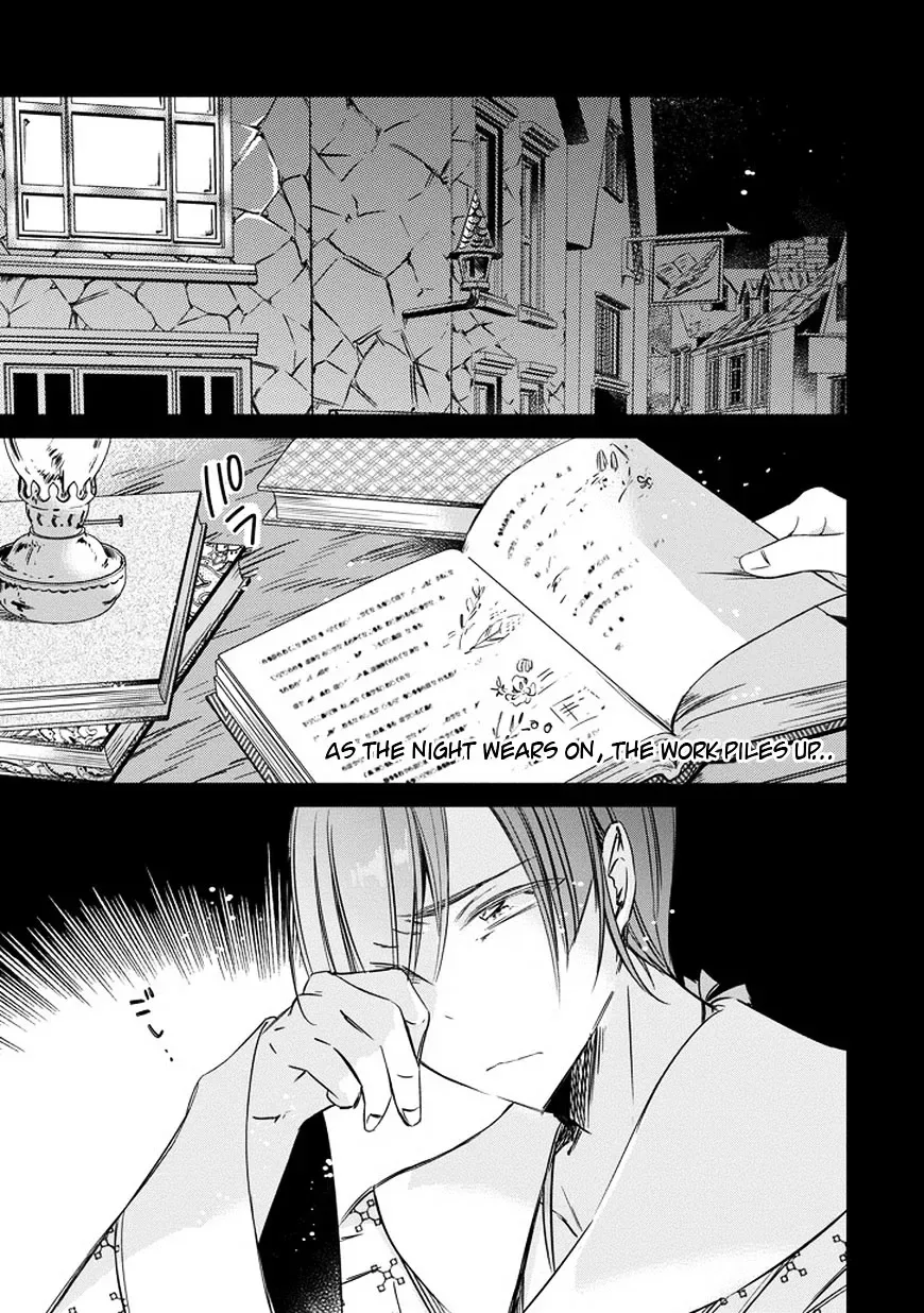 Majo no Shinzou Chapter 36 page 1