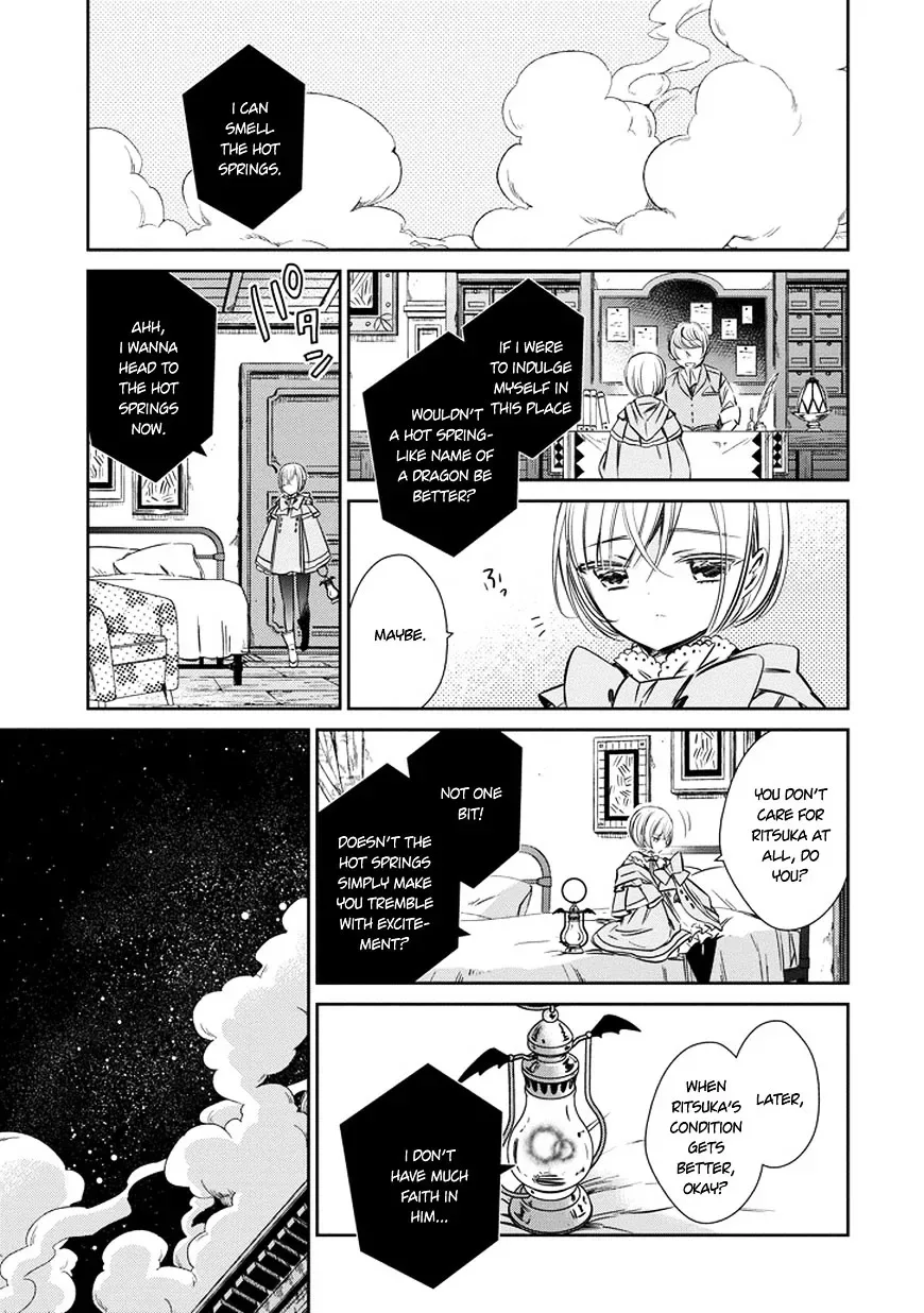 Majo no Shinzou Chapter 36 page 8