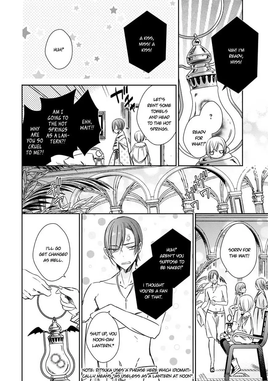 Majo no Shinzou Chapter 36 page 11