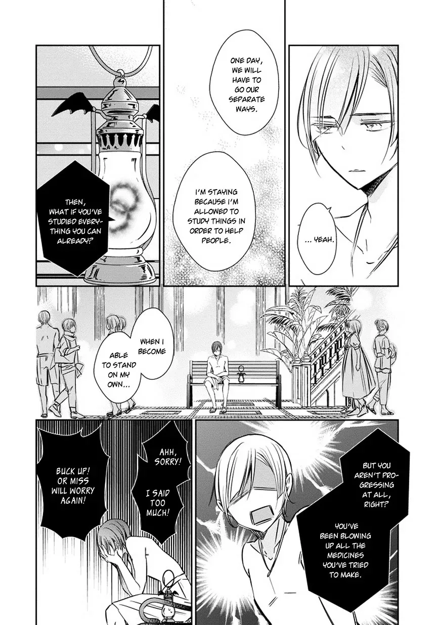 Majo no Shinzou Chapter 36 page 13