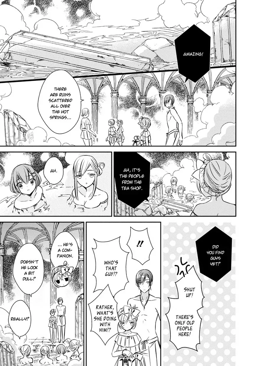 Majo no Shinzou Chapter 36 page 16