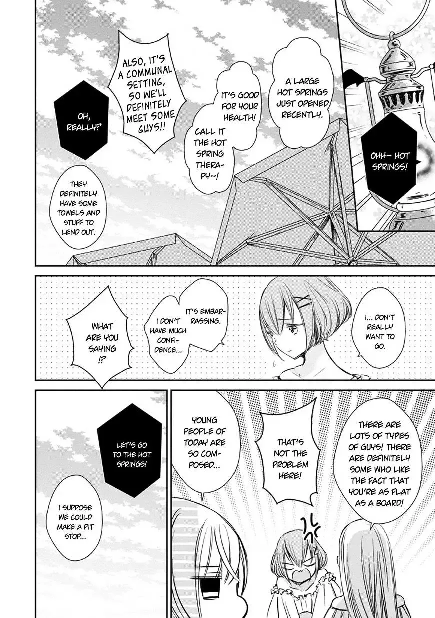 Majo no Shinzou Chapter 36 page 5