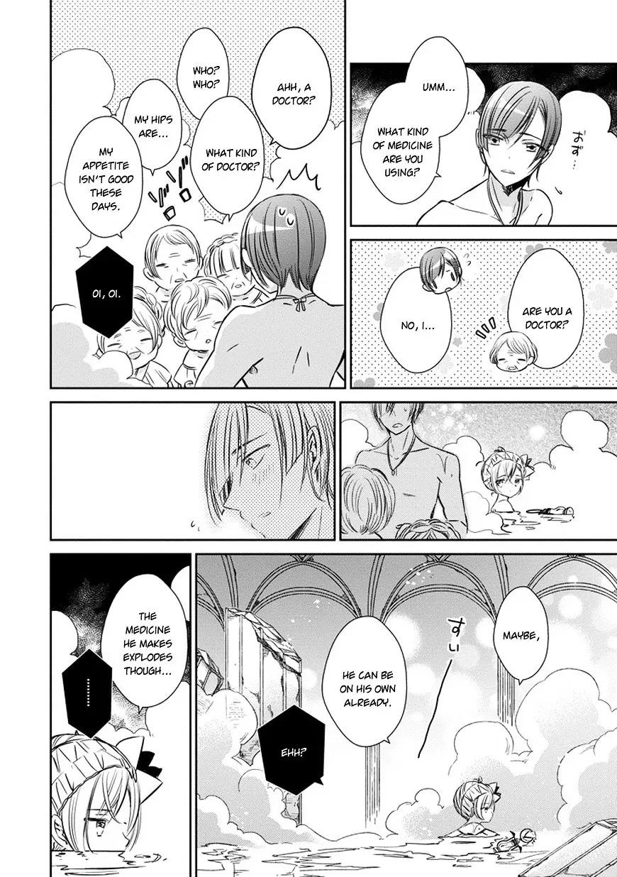 Majo no Shinzou Chapter 36 page 19