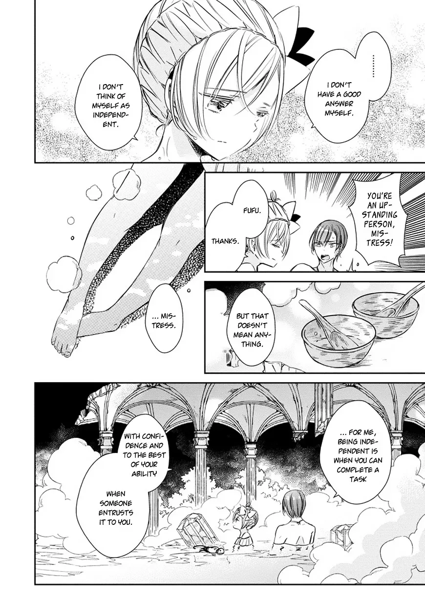 Majo no Shinzou Chapter 36 page 23