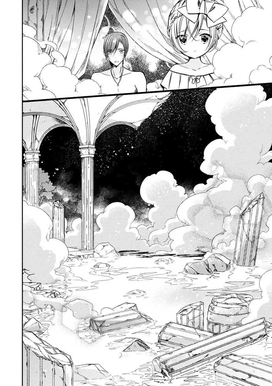 Majo no Shinzou Chapter 36 page 15