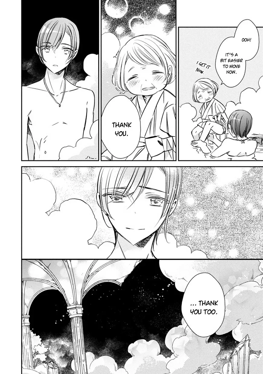 Majo no Shinzou Chapter 36 page 21