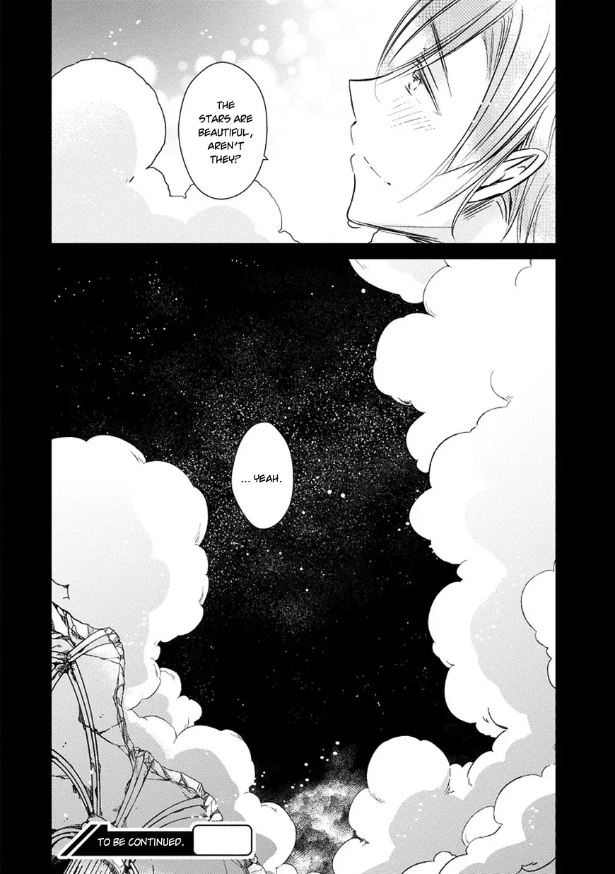 Majo no Shinzou Chapter 36 page 29