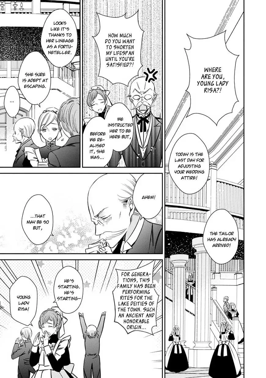 Majo no Shinzou Chapter 37 page 5