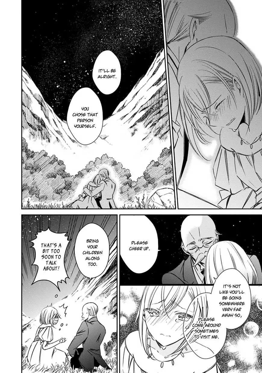 Majo no Shinzou Chapter 37 page 22