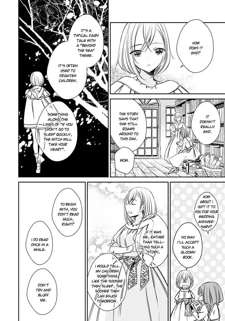 Majo no Shinzou Chapter 37 page 12