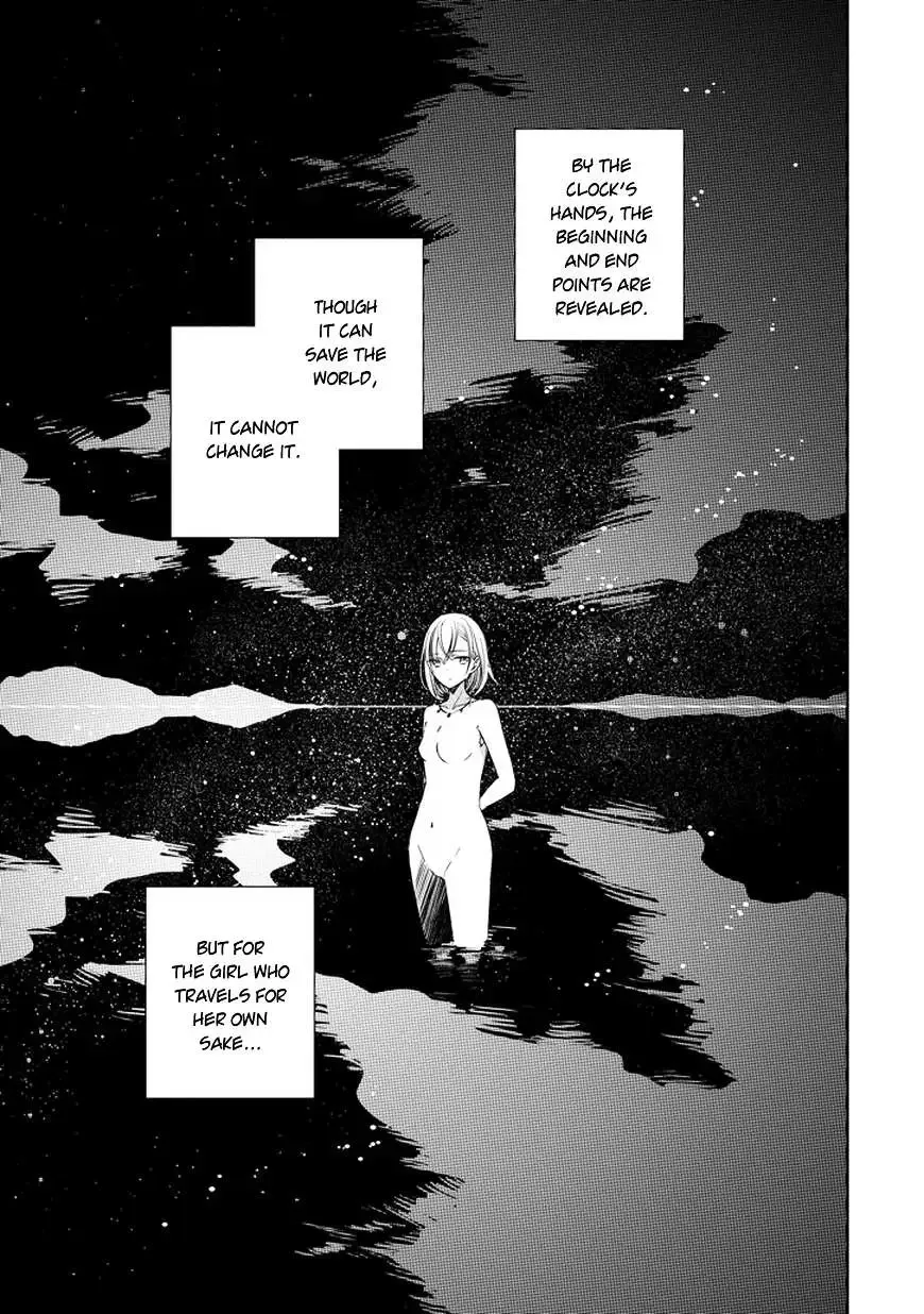 Majo no Shinzou Chapter 37 page 1