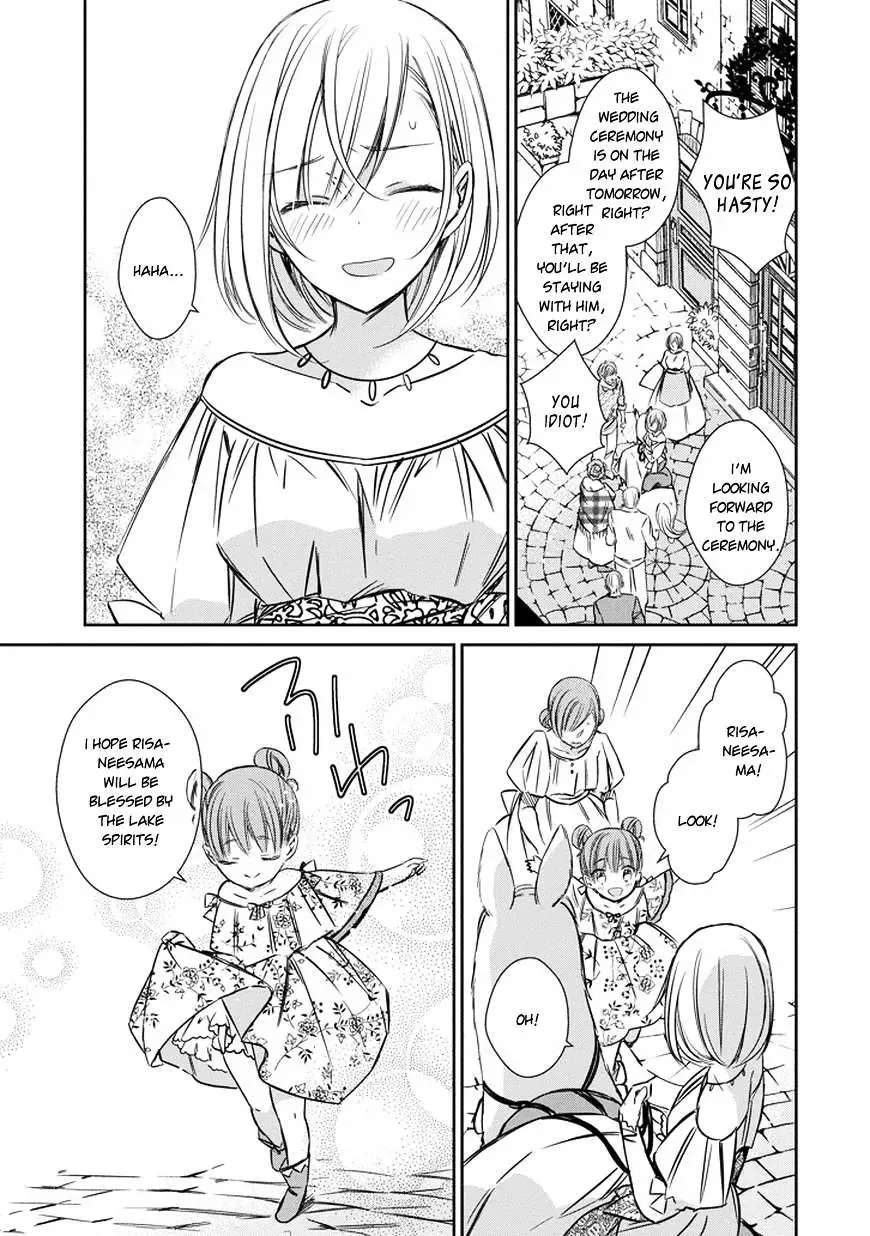 Majo no Shinzou Chapter 37 page 7
