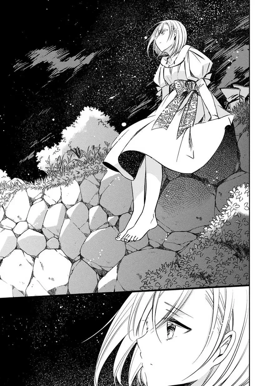 Majo no Shinzou Chapter 37 page 19