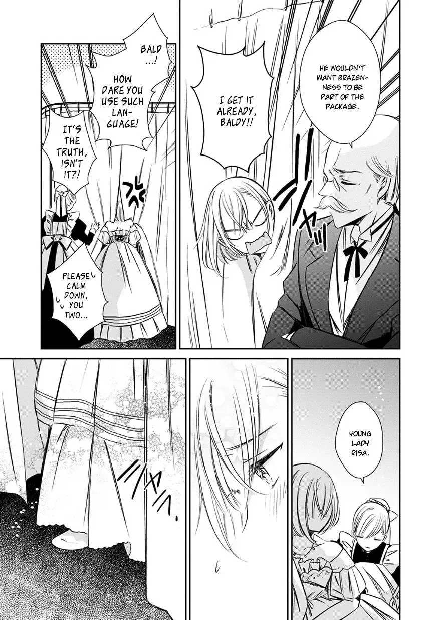 Majo no Shinzou Chapter 37 page 15
