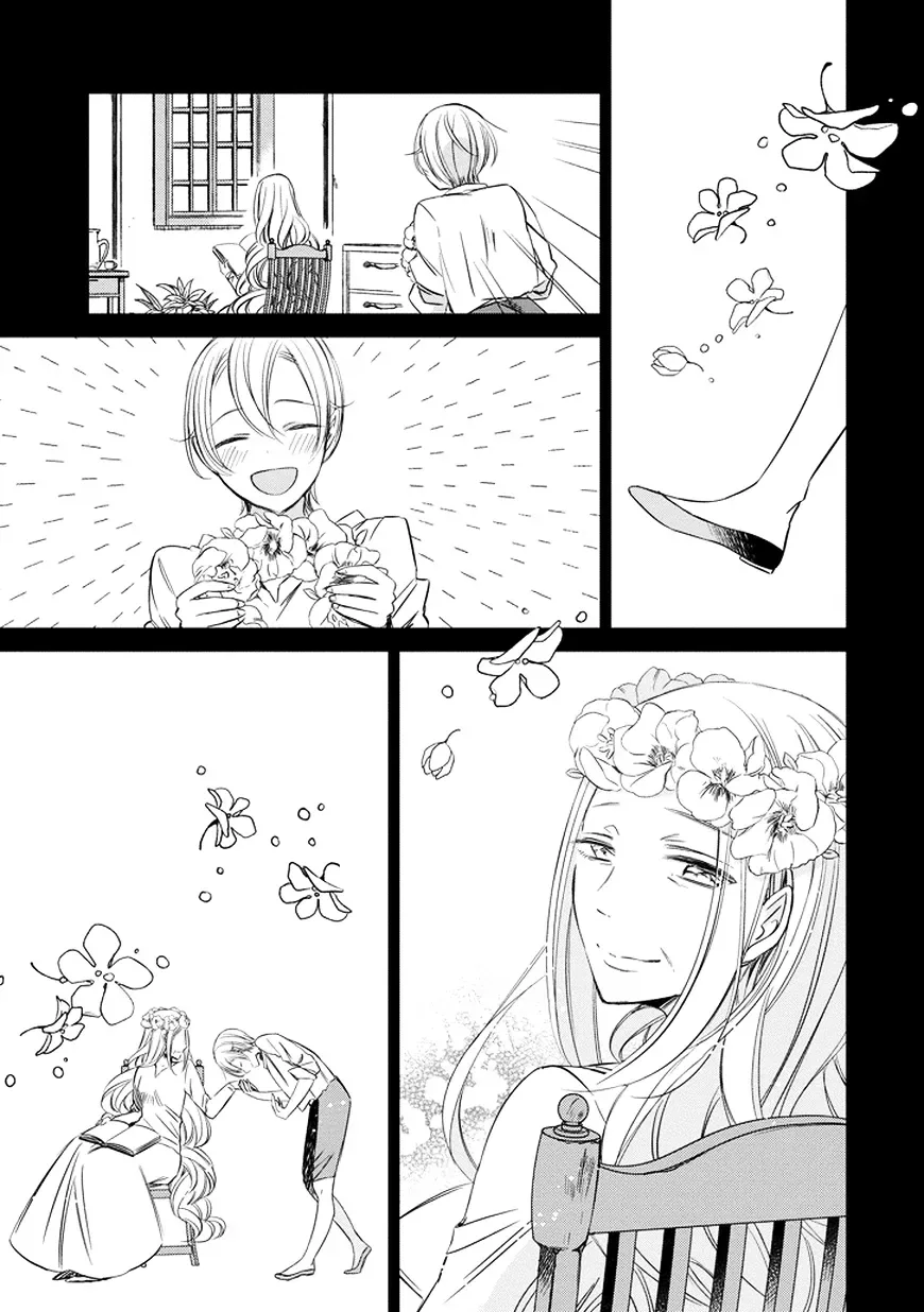 Majo no Shinzou Chapter 38 page 11