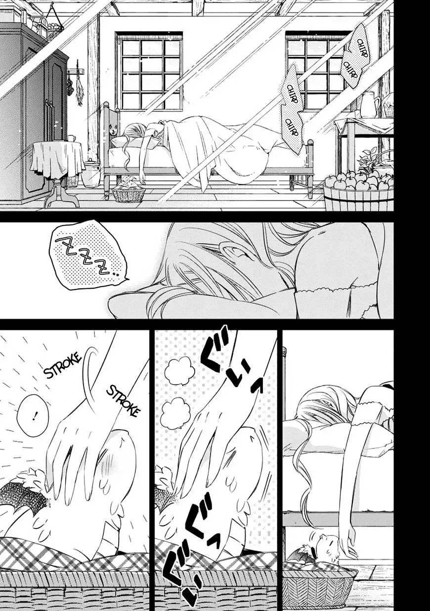 Majo no Shinzou Chapter 38 page 3
