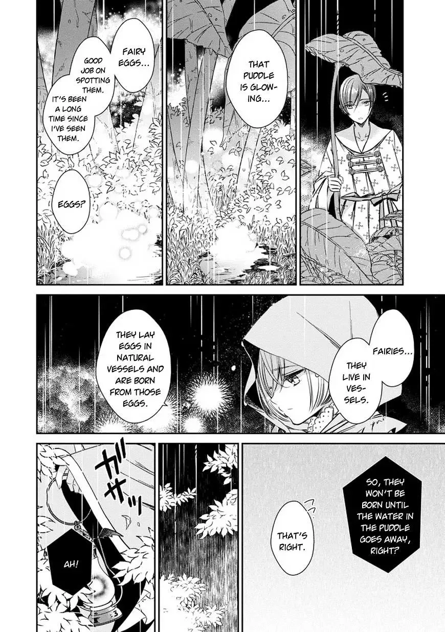 Majo no Shinzou Chapter 39 page 7