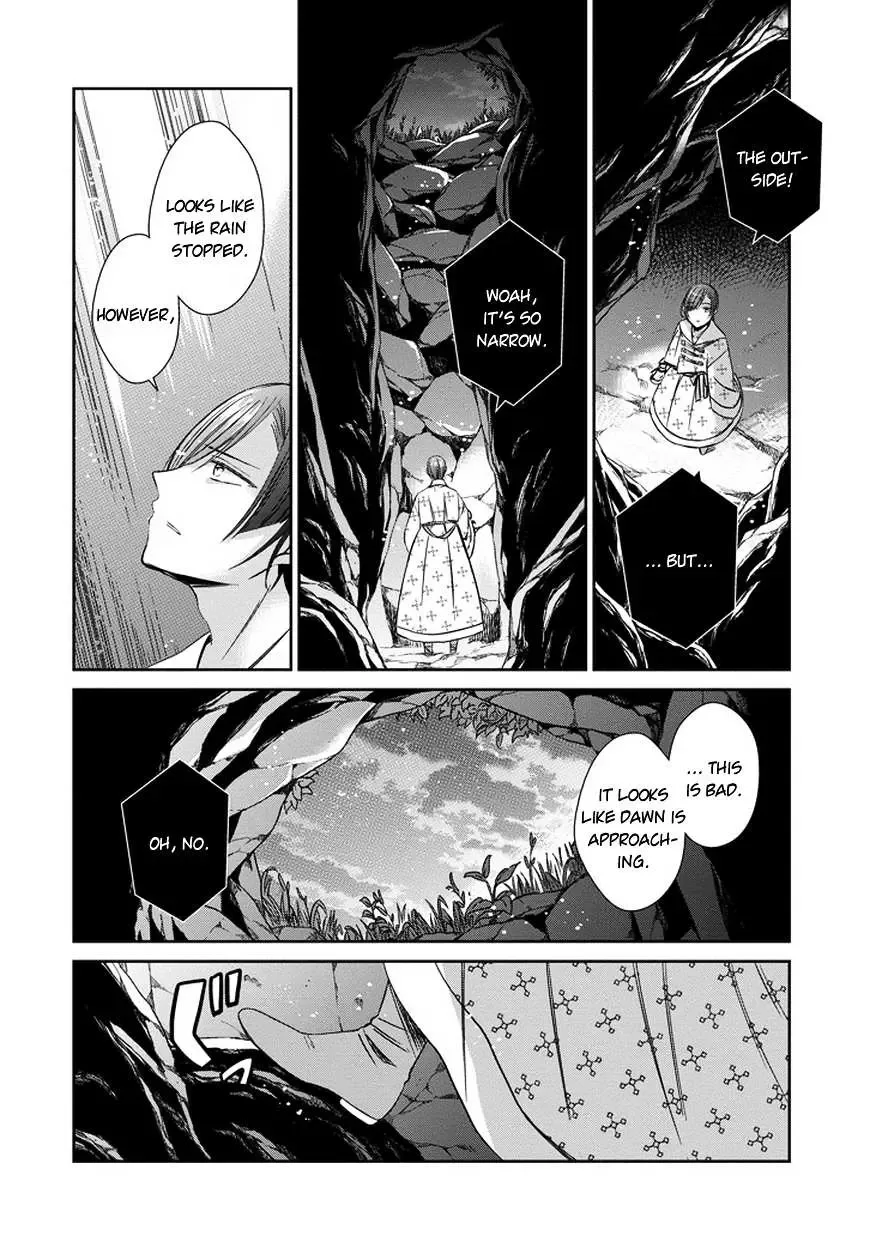Majo no Shinzou Chapter 39 page 21