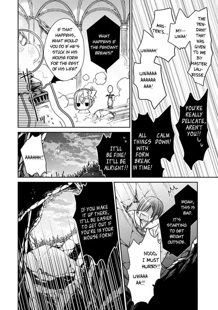 Majo no Shinzou Chapter 39 page 25