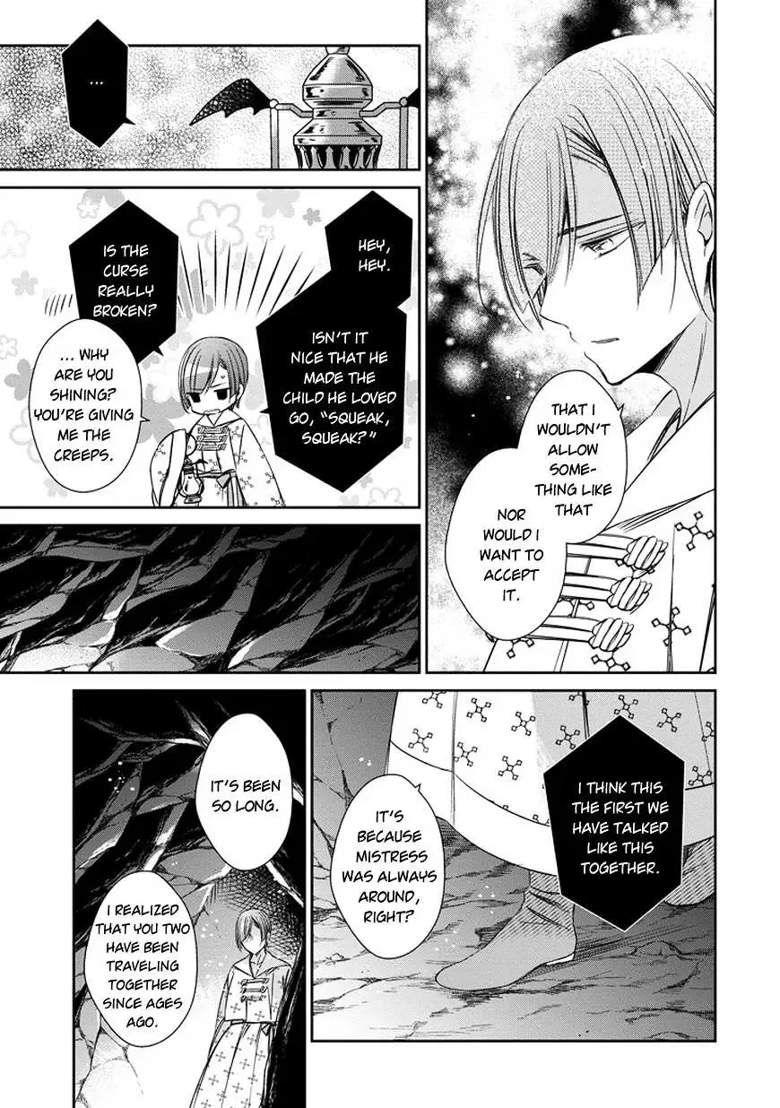 Majo no Shinzou Chapter 39 page 16