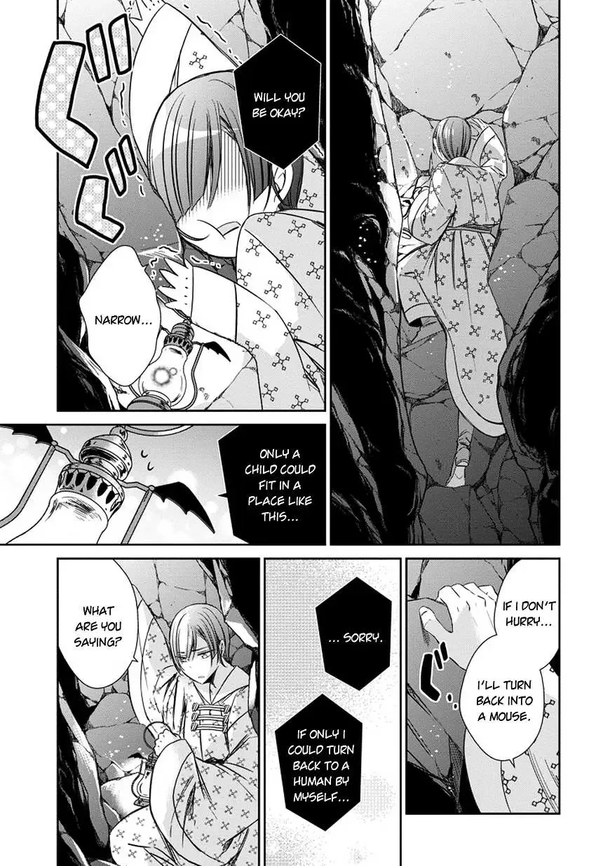 Majo no Shinzou Chapter 39 page 22