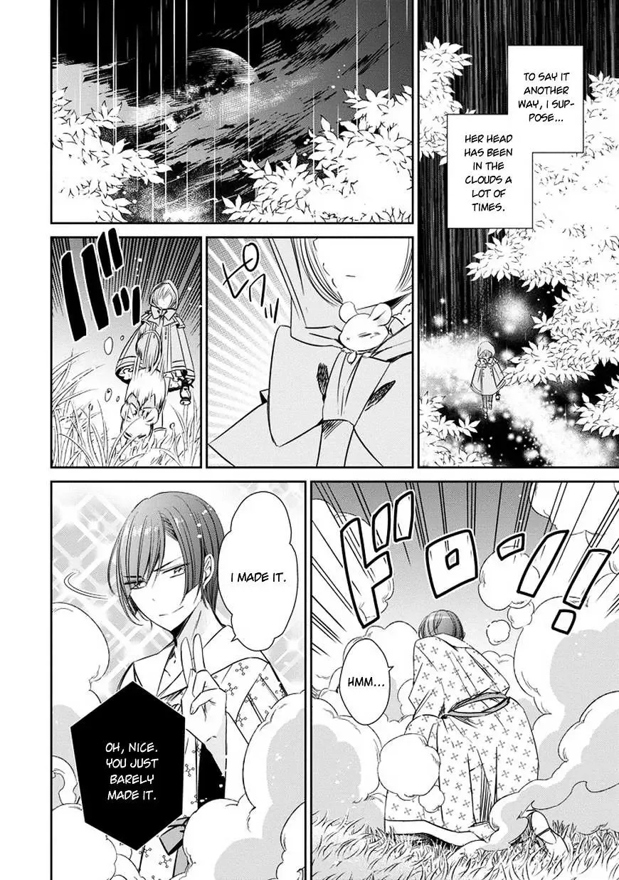 Majo no Shinzou Chapter 39 page 5