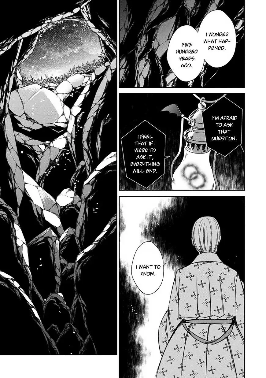 Majo no Shinzou Chapter 39 page 20