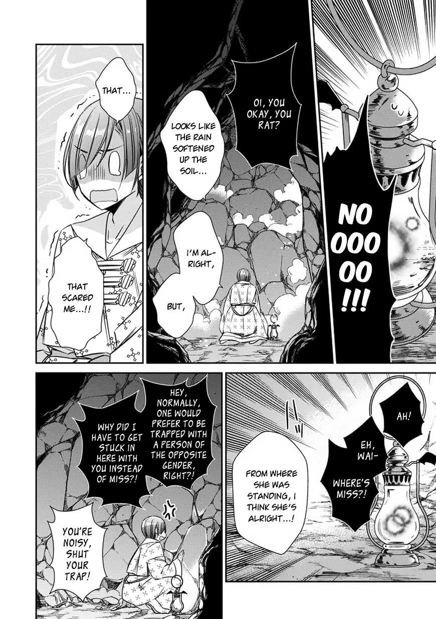 Majo no Shinzou Chapter 39 page 11
