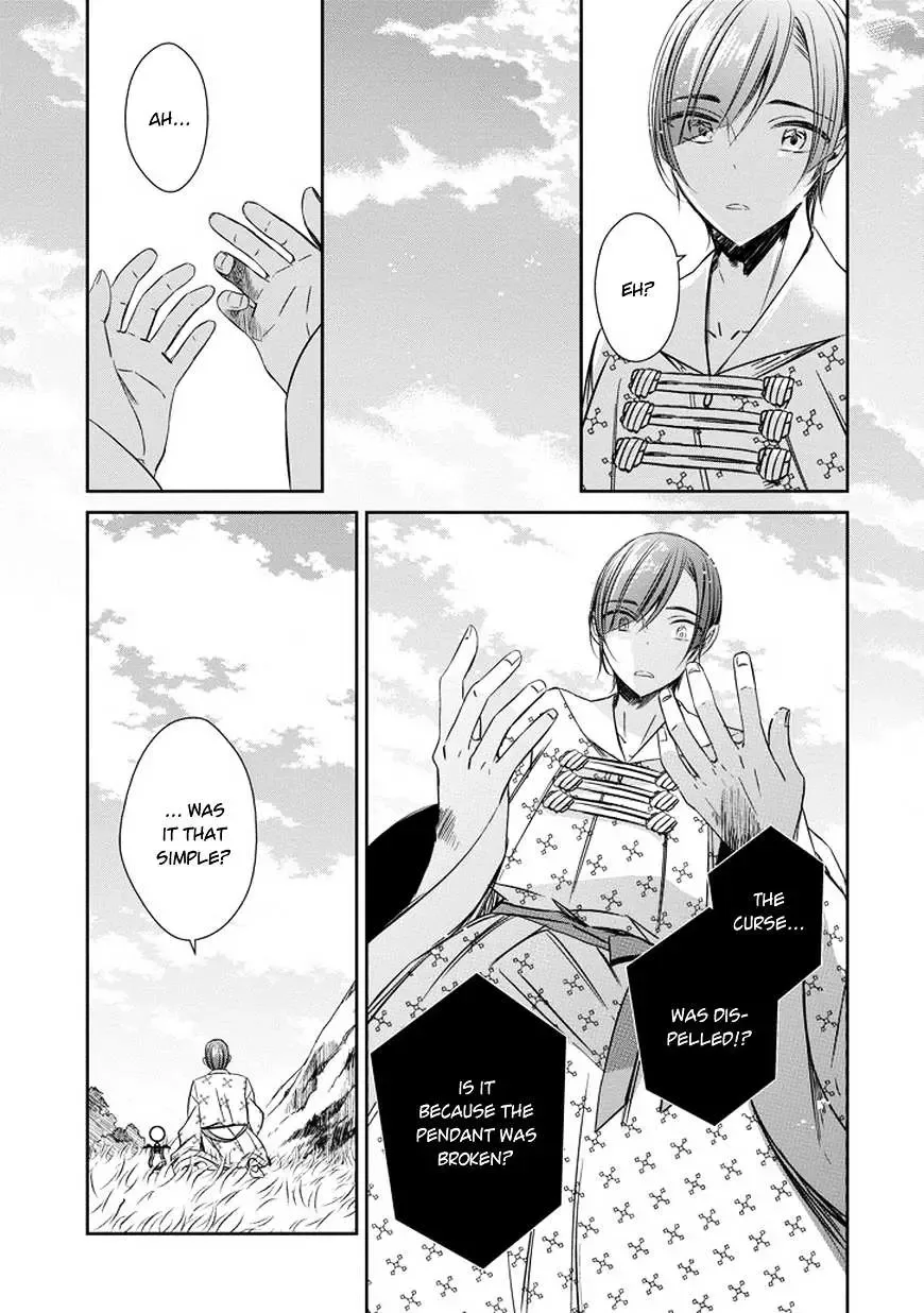 Majo no Shinzou Chapter 39 page 28