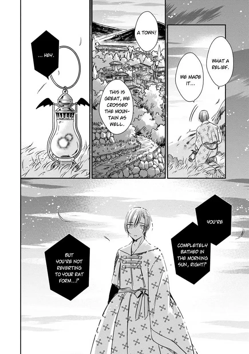 Majo no Shinzou Chapter 39 page 27