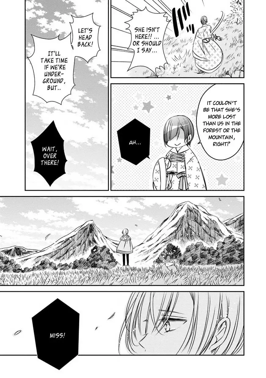Majo no Shinzou Chapter 39 page 32
