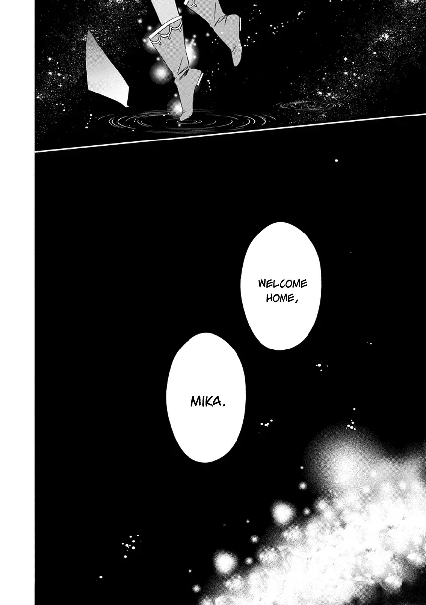 Majo no Shinzou Chapter 39 page 37