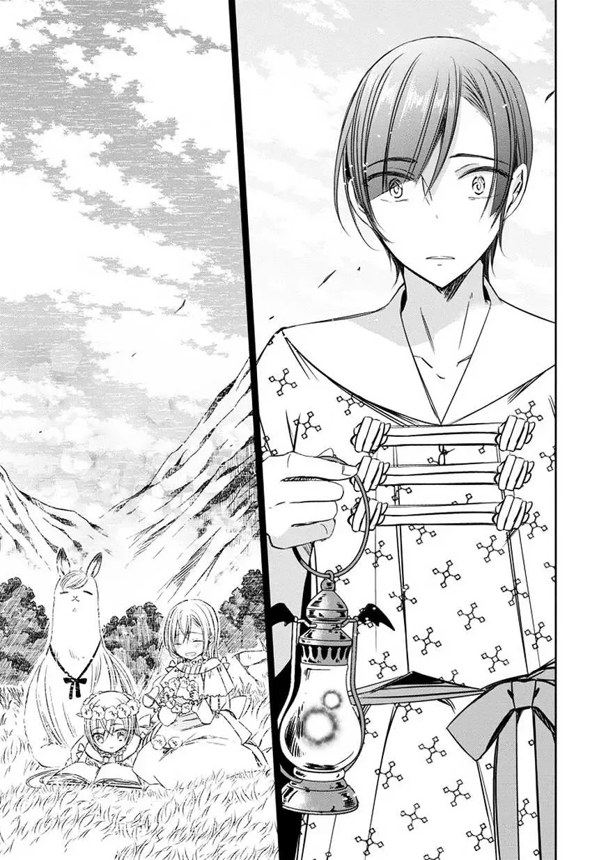 Majo no Shinzou Chapter 39 page 36