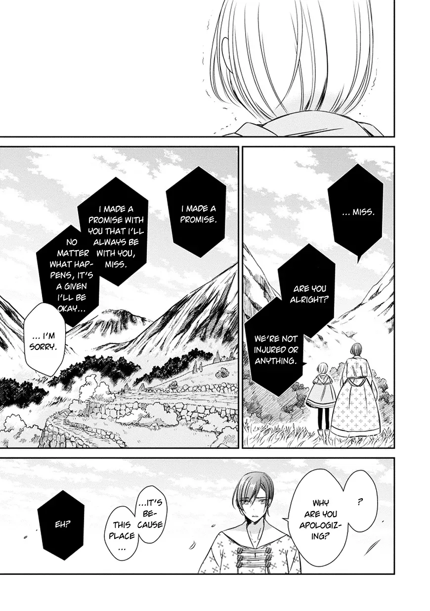 Majo no Shinzou Chapter 39 page 34