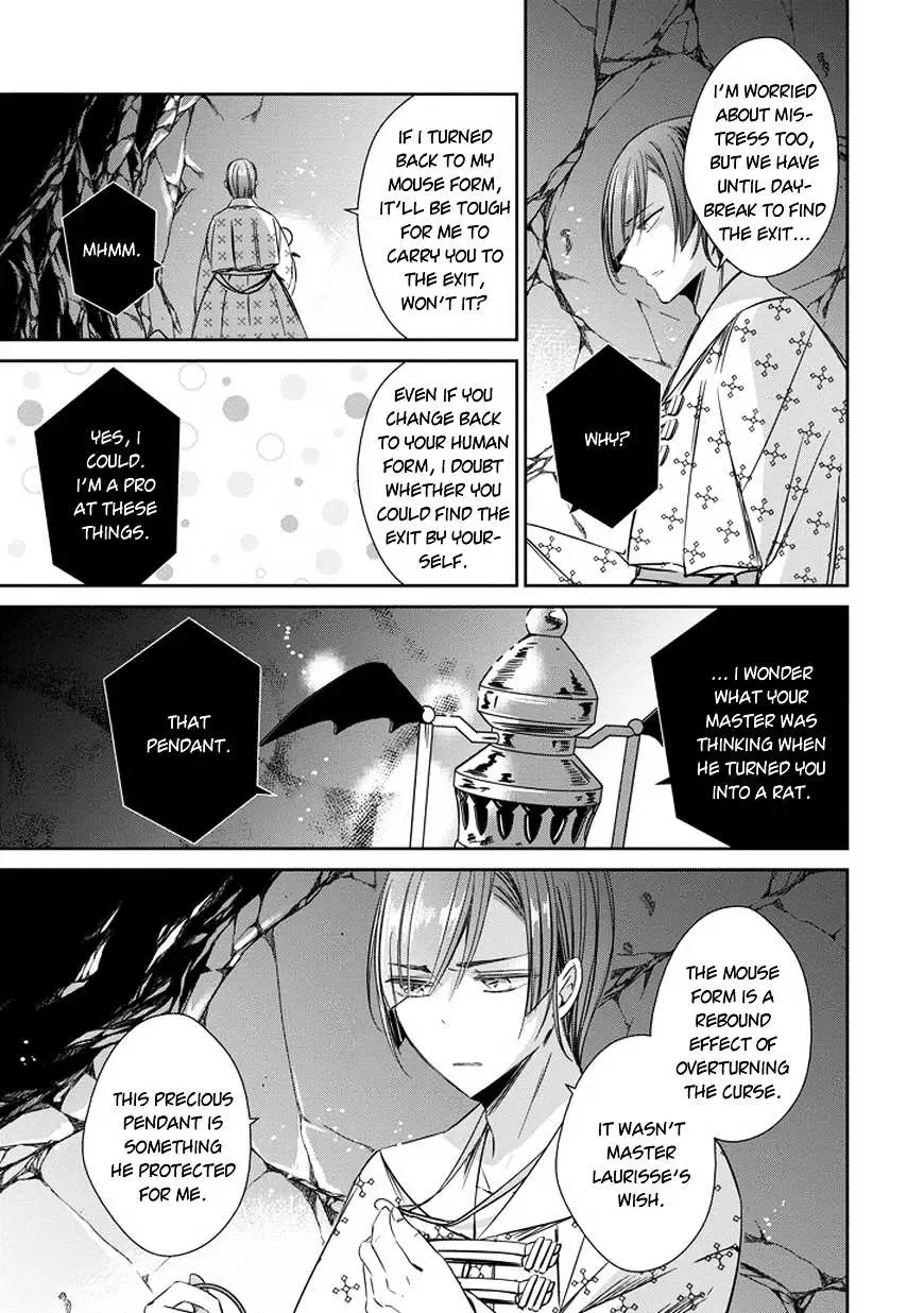 Majo no Shinzou Chapter 39 page 14