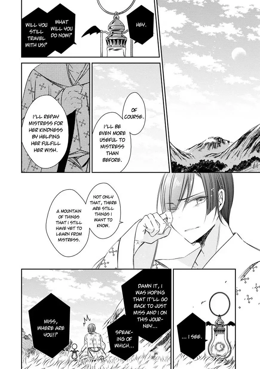 Majo no Shinzou Chapter 39 page 31