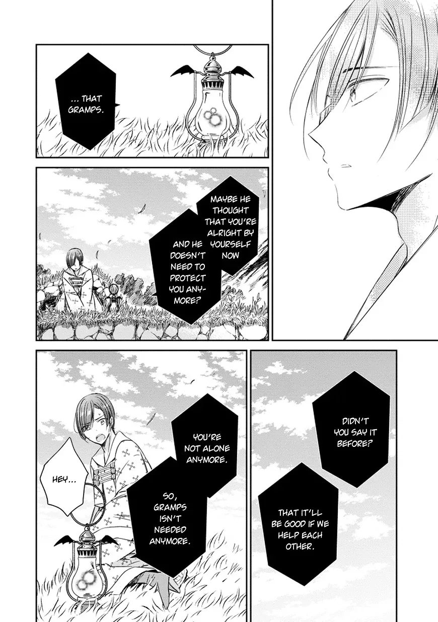 Majo no Shinzou Chapter 39 page 29