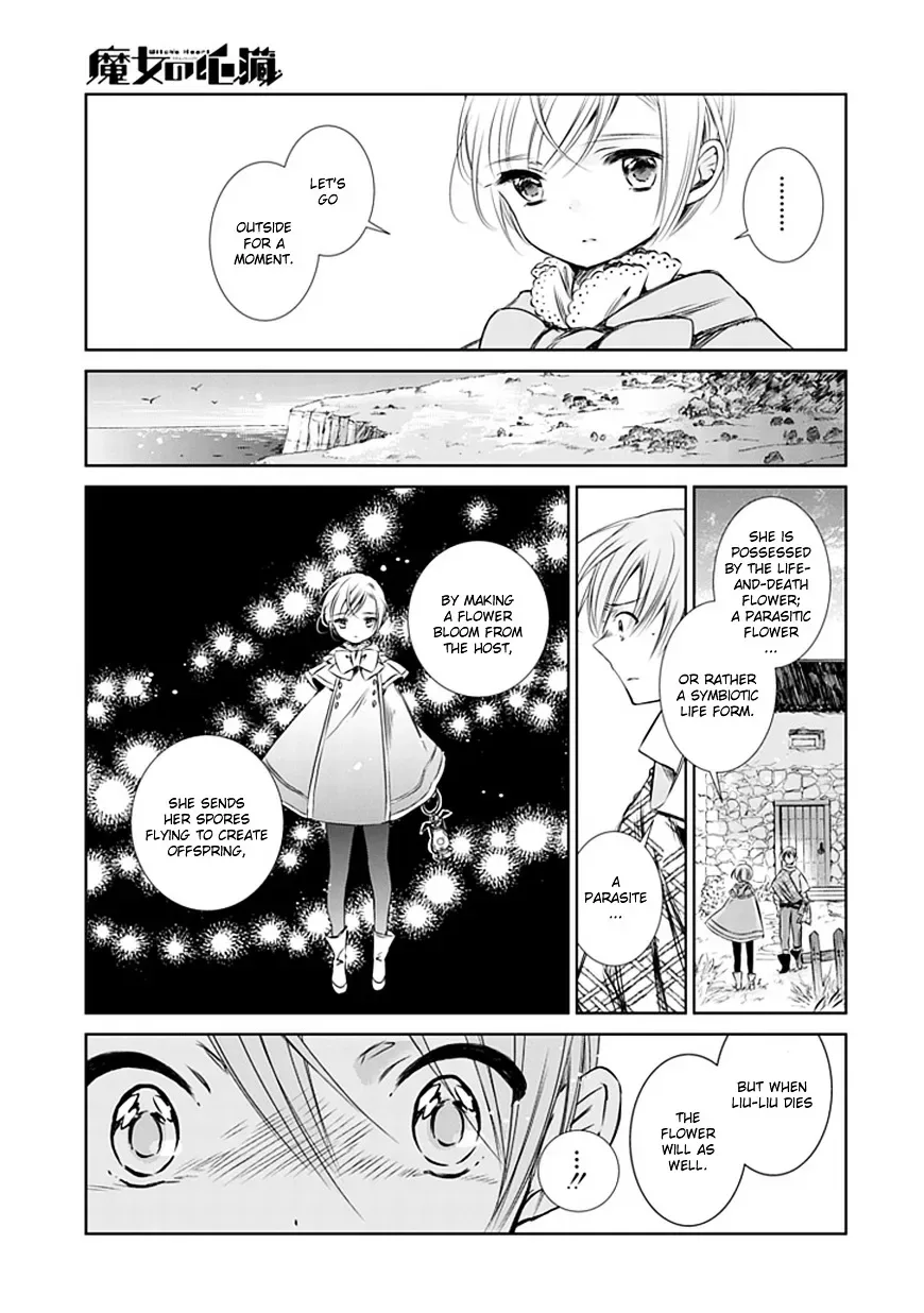Majo no Shinzou Chapter 4 page 13