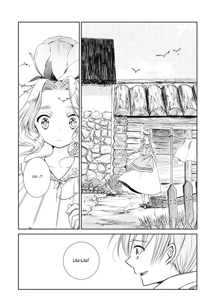 Majo no Shinzou Chapter 4 page 8