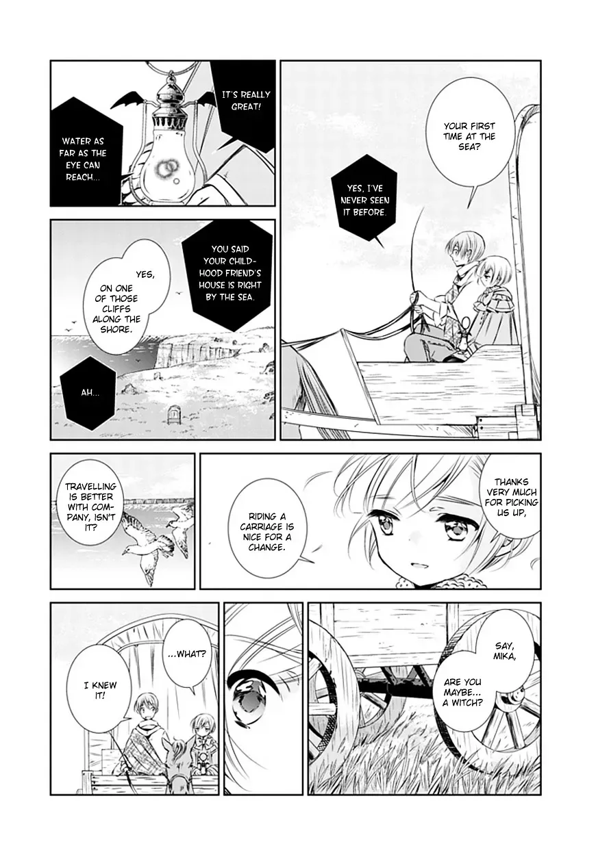 Majo no Shinzou Chapter 4 page 4