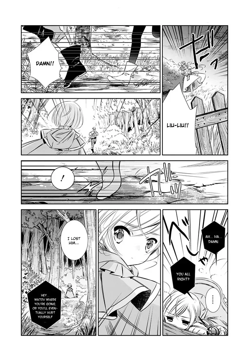 Majo no Shinzou Chapter 4 page 18