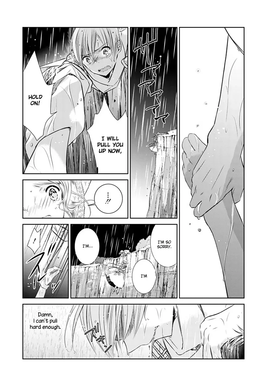 Majo no Shinzou Chapter 4 page 23