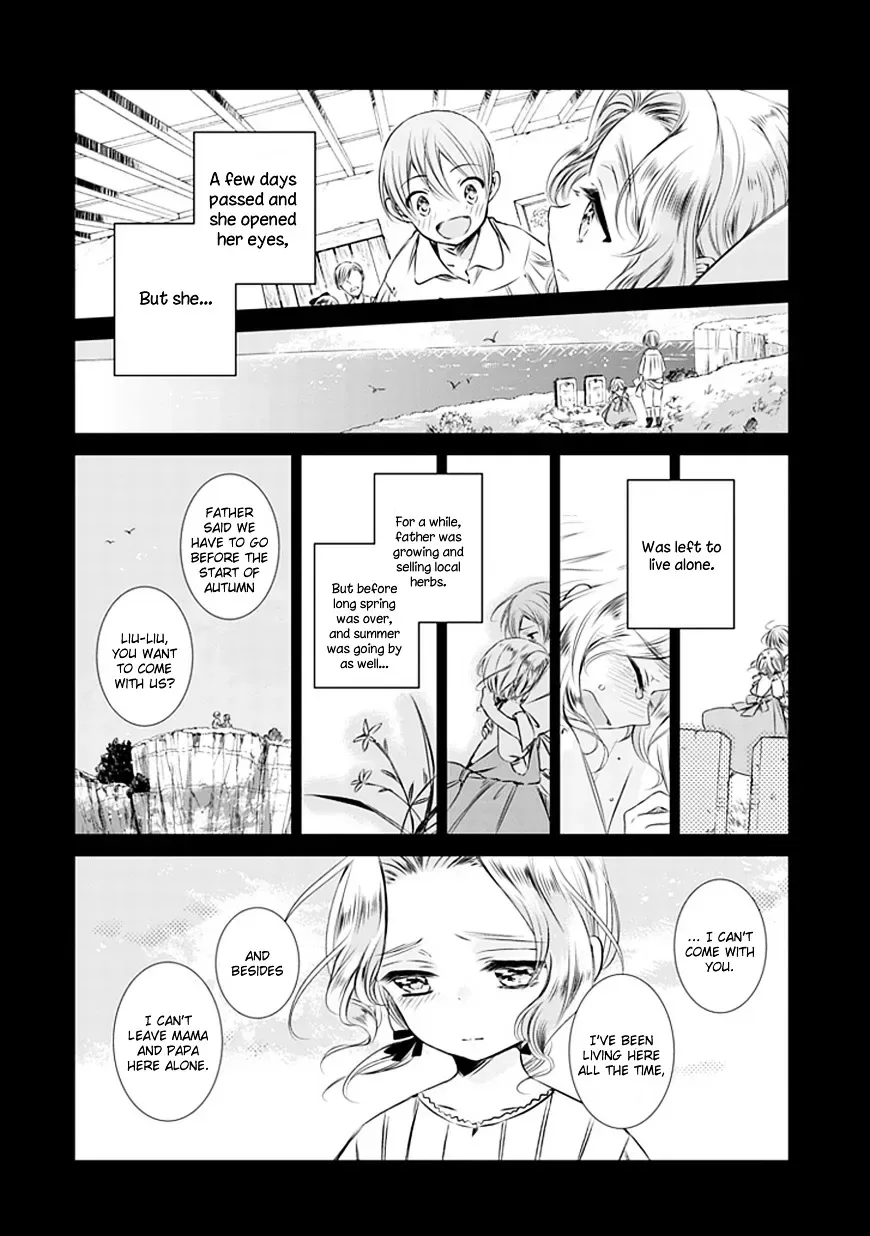 Majo no Shinzou Chapter 4 page 16